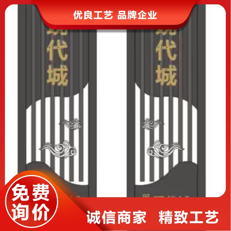 精神堡垒厂家厂家供应