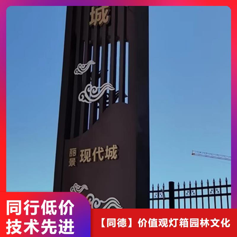 商场精神堡垒免费咨询