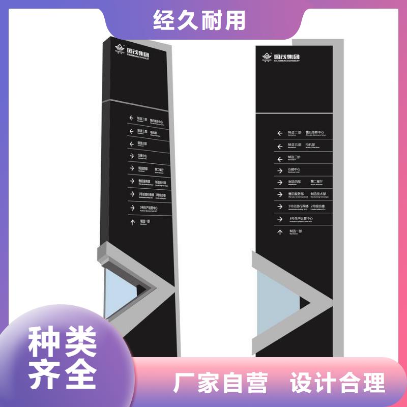 商场精神堡垒雕塑值得信赖