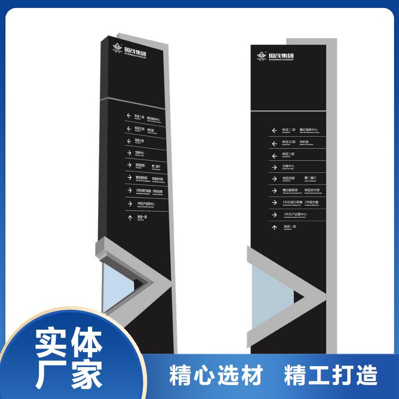 精神堡垒雕塑欢迎咨询
