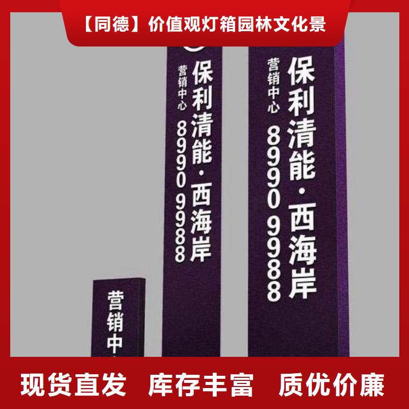 户外精神堡垒欢迎来电