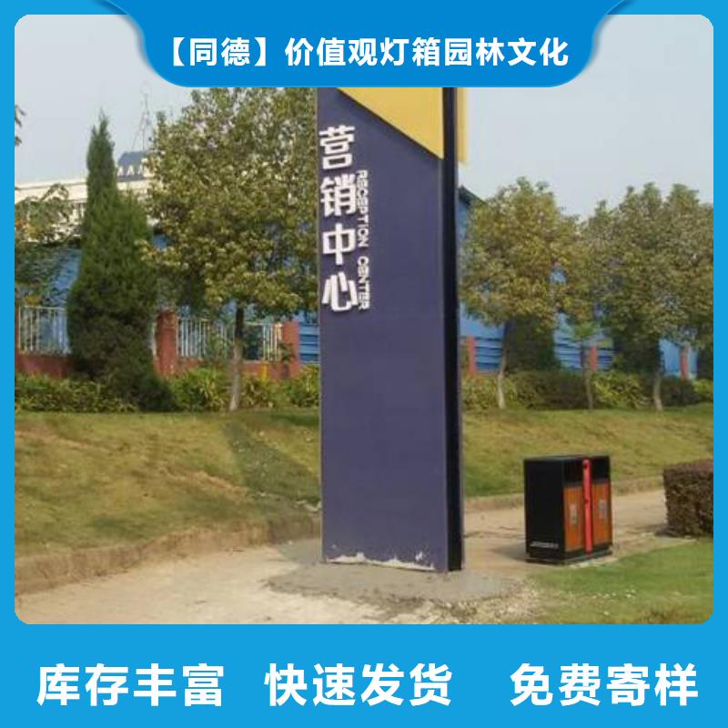 乡村精神堡垒雕塑服务为先