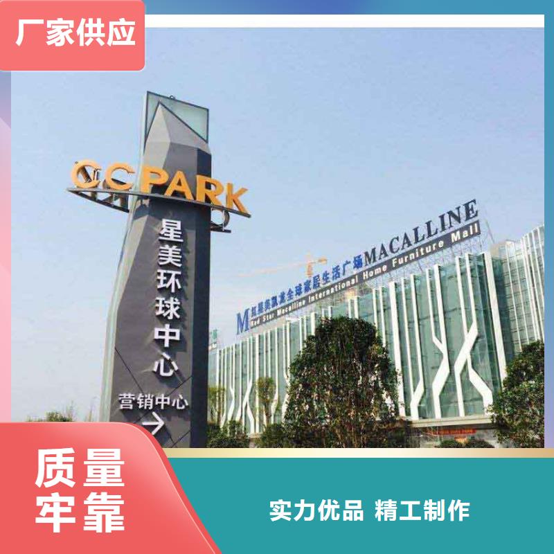商场精神堡垒免费咨询