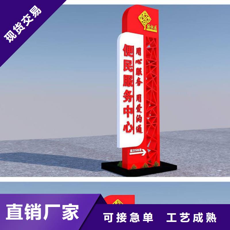 精品精神堡垒品质过关