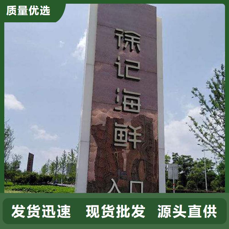 户外精神堡垒雕塑畅销全国