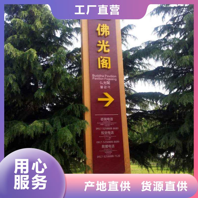 公园精神堡垒种类齐全