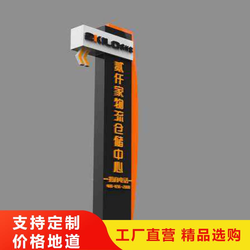景点精神堡垒直供厂家
