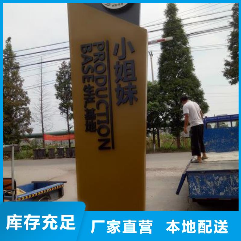 仿古精神堡垒雕塑值得信赖