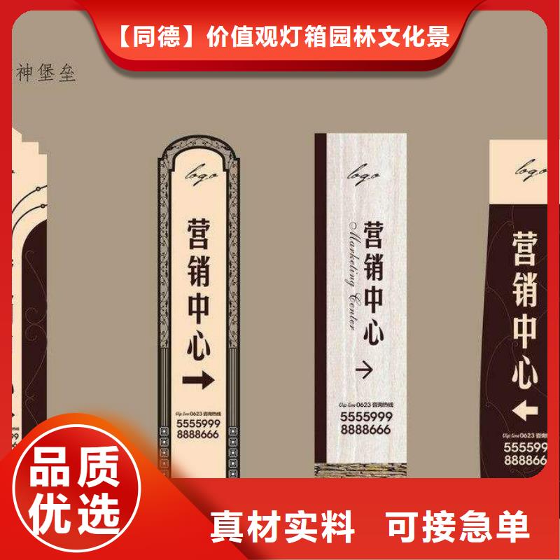 户外精神堡垒欢迎来电