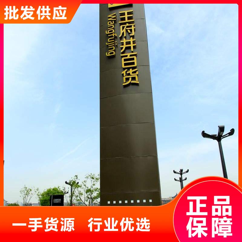 房地产精神堡垒雕塑发货及时
