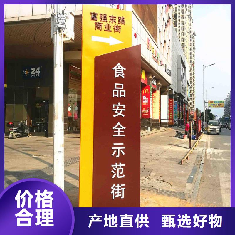 广场精神堡垒雕塑质量保证