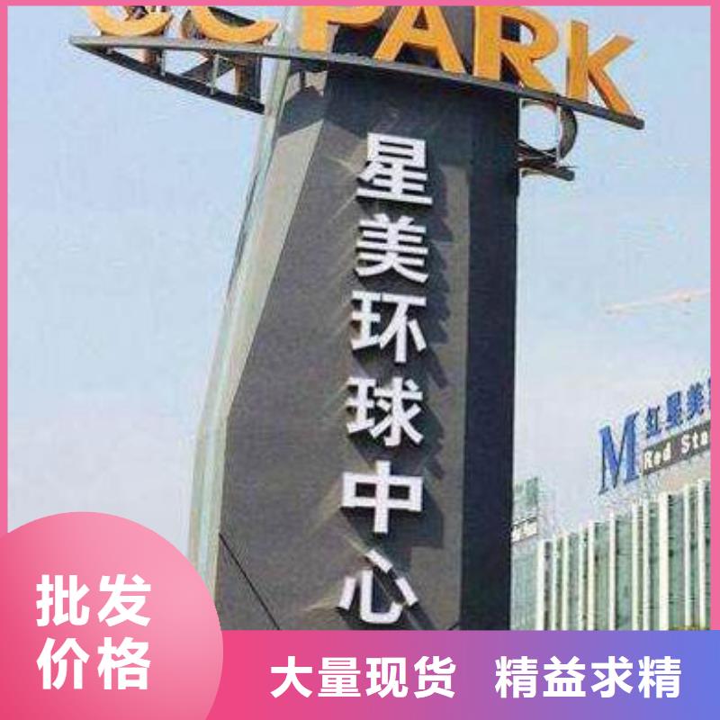 景区精神堡垒雕塑施工团队