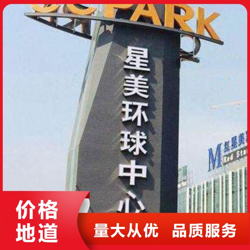 大型精神堡垒型号全