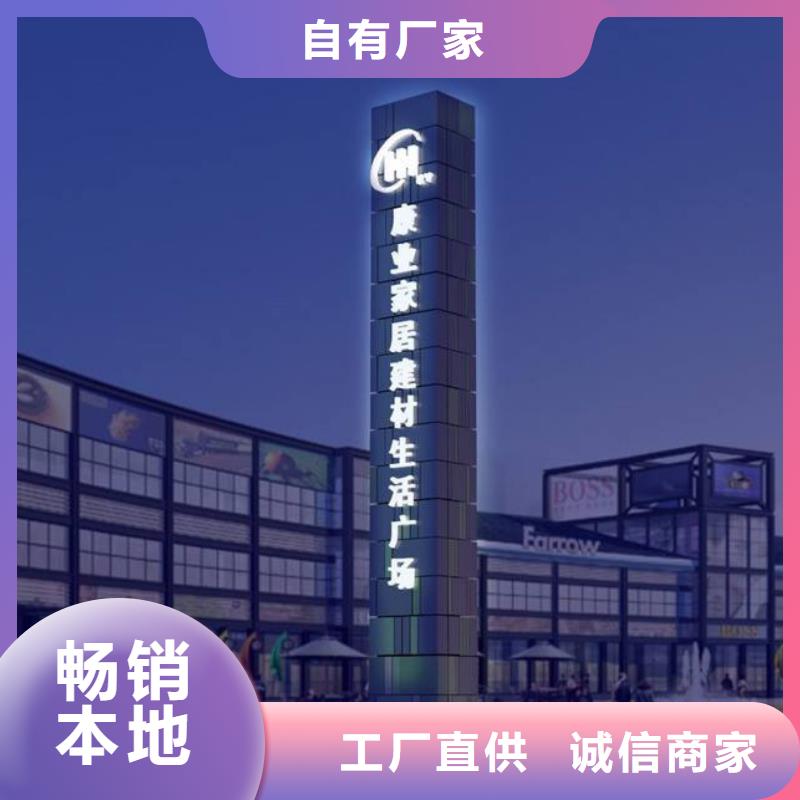 大型精神堡垒型号全