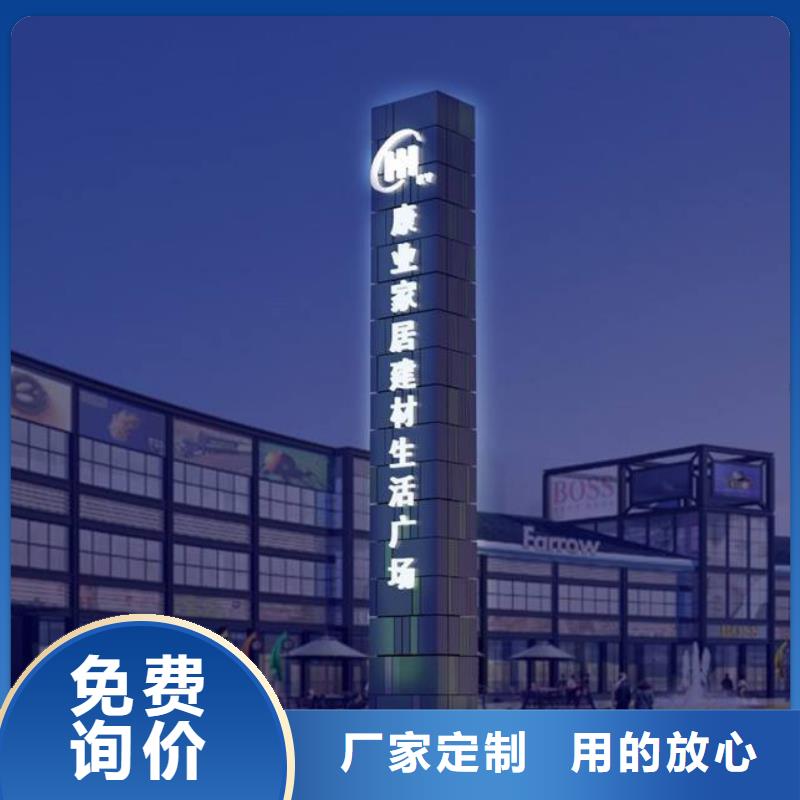精神堡垒雕塑欢迎咨询