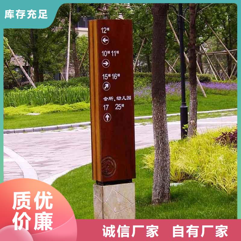 精神堡垒雕塑欢迎咨询