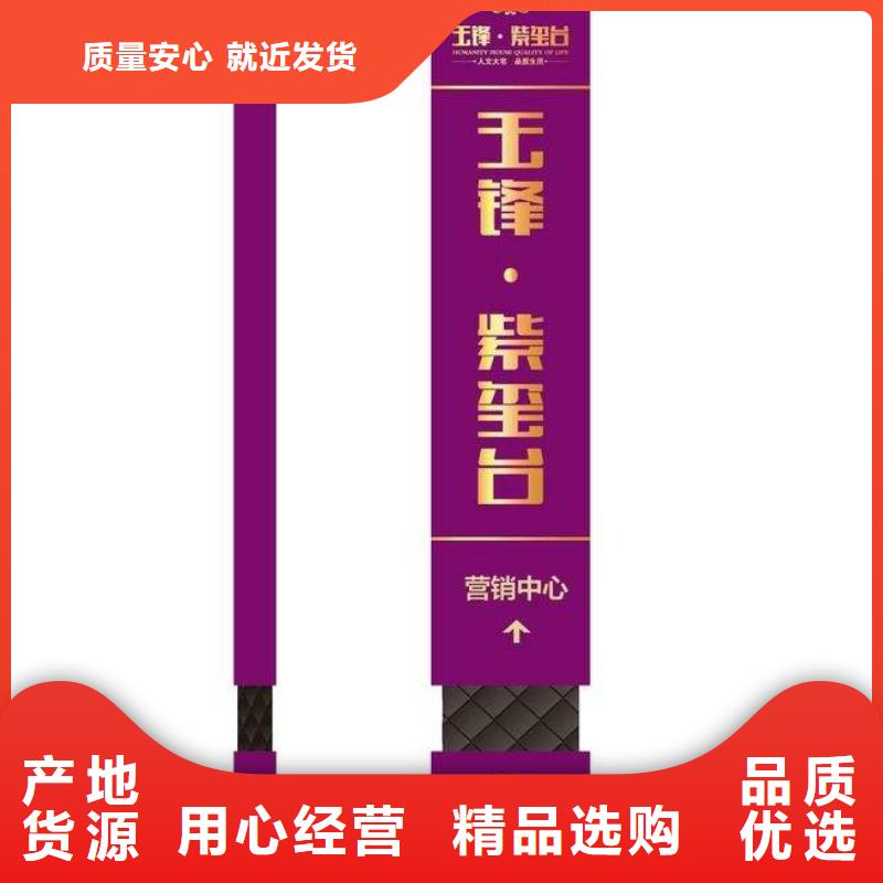 精品精神堡垒品质过关