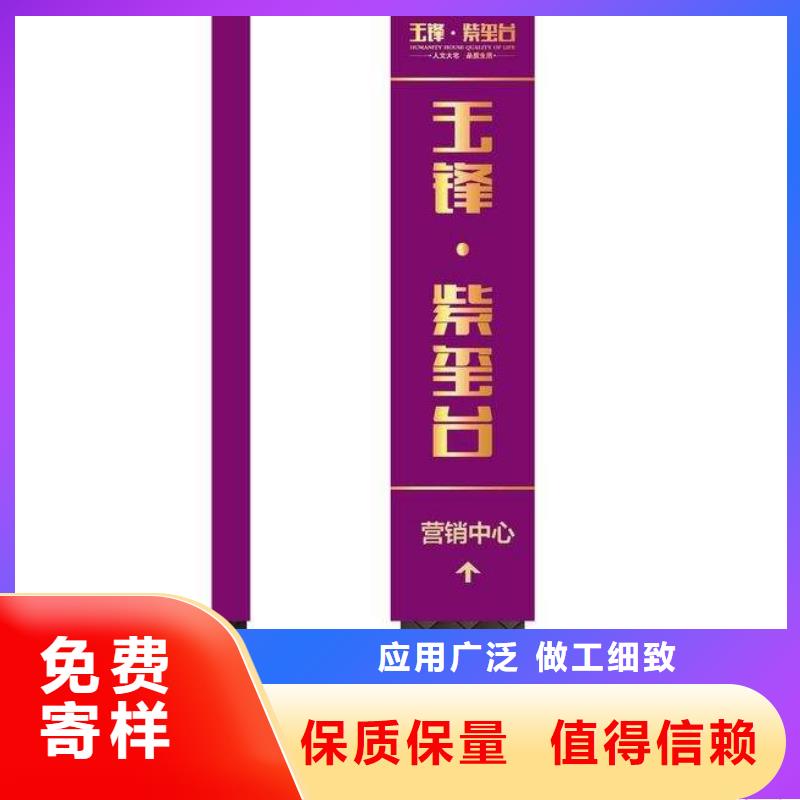 精神堡垒雕塑欢迎咨询