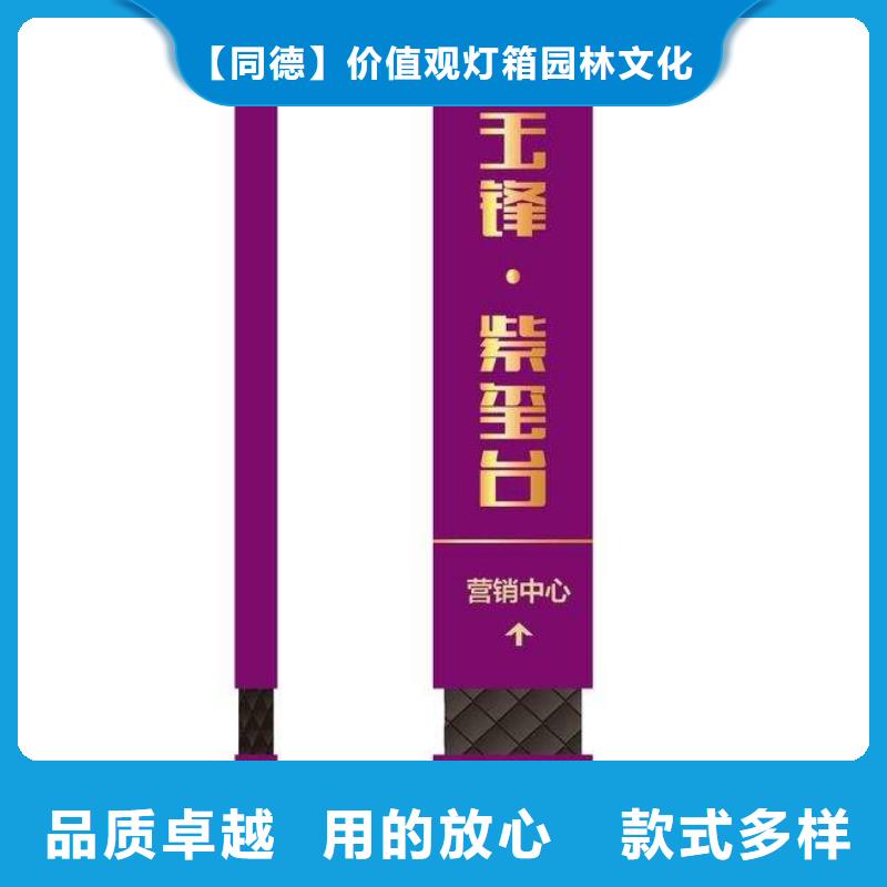 大型精神堡垒型号全