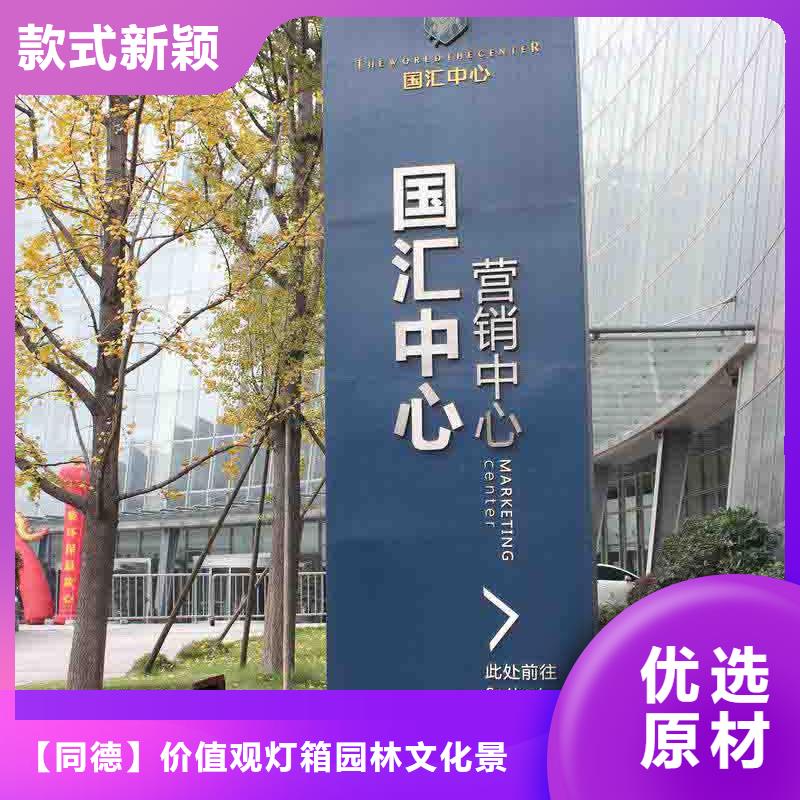 精品精神堡垒品质过关