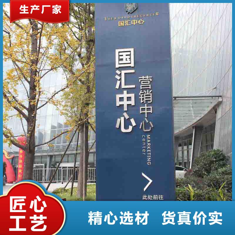 精神堡垒雕塑欢迎咨询