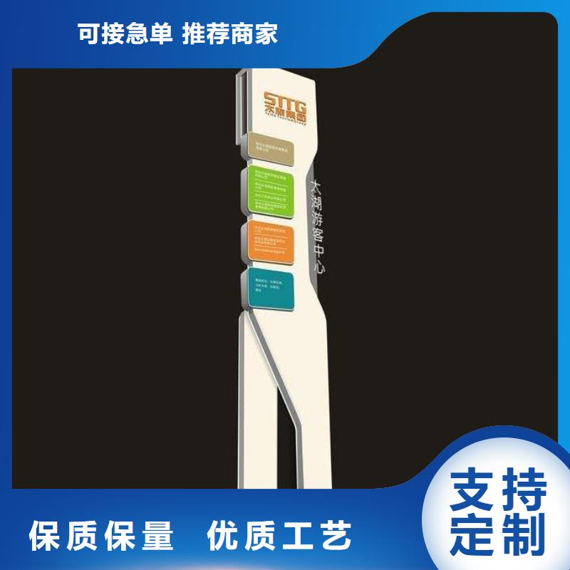 大型精神堡垒型号全