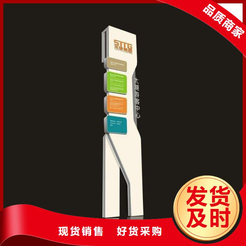 精神堡垒雕塑欢迎咨询