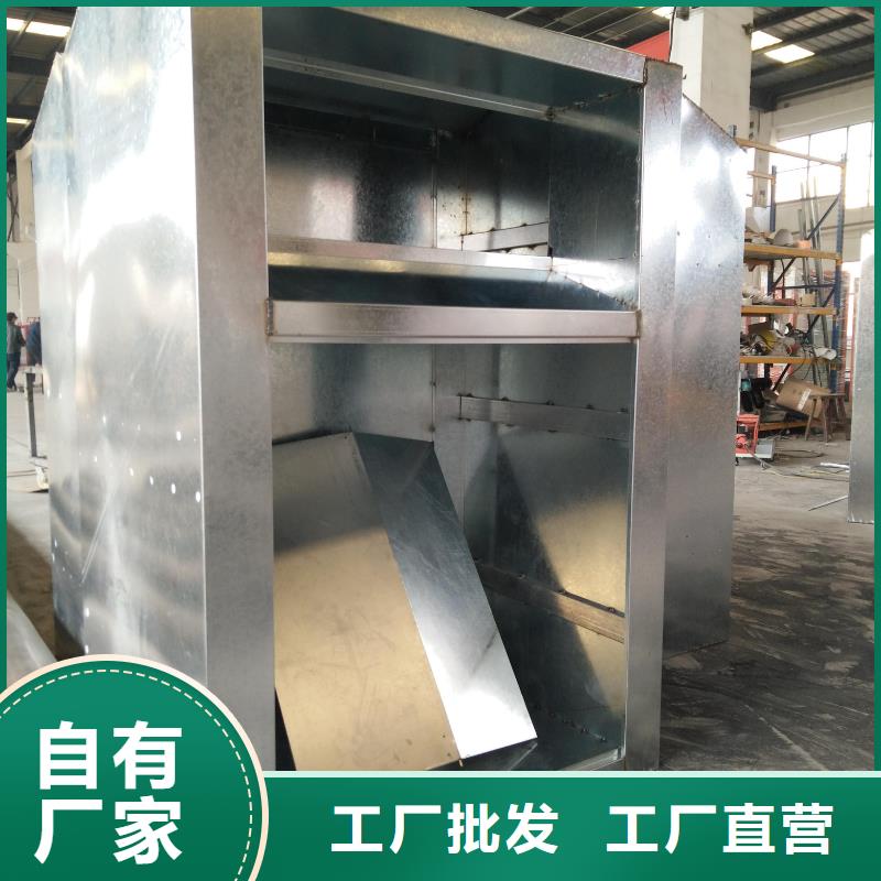 智能旧衣回收箱型号齐全