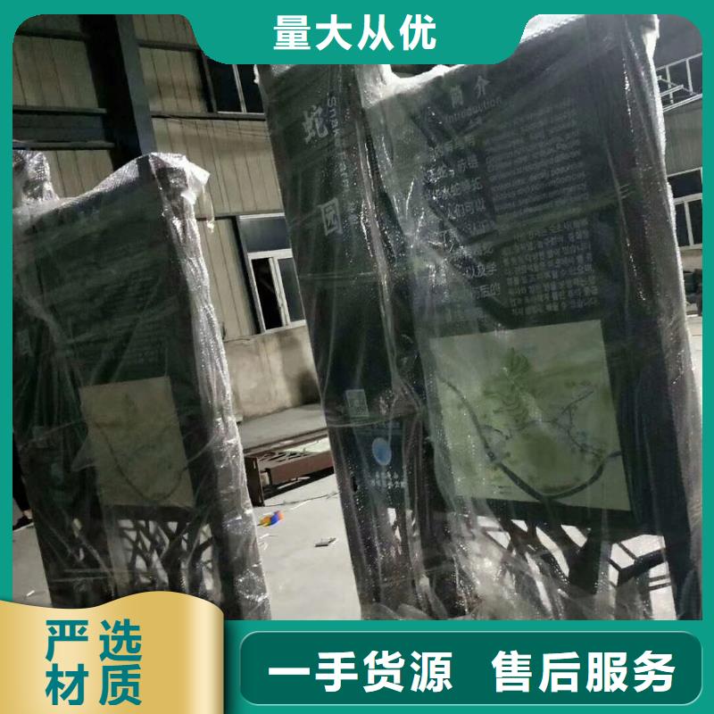 不锈钢景观小品欢迎订购
