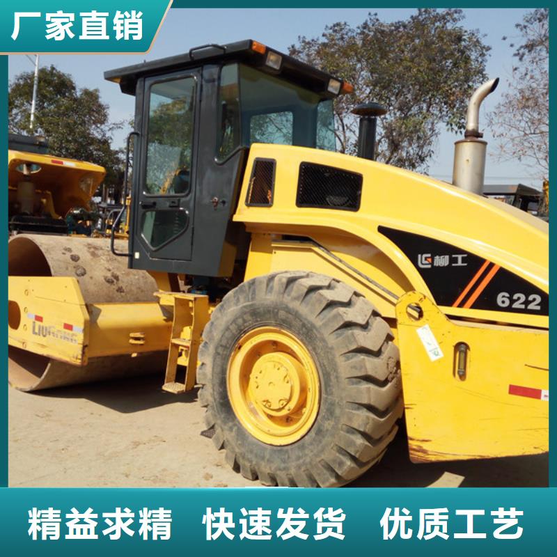 【二手压路机二手22吨压路机厂家直销大量现货】