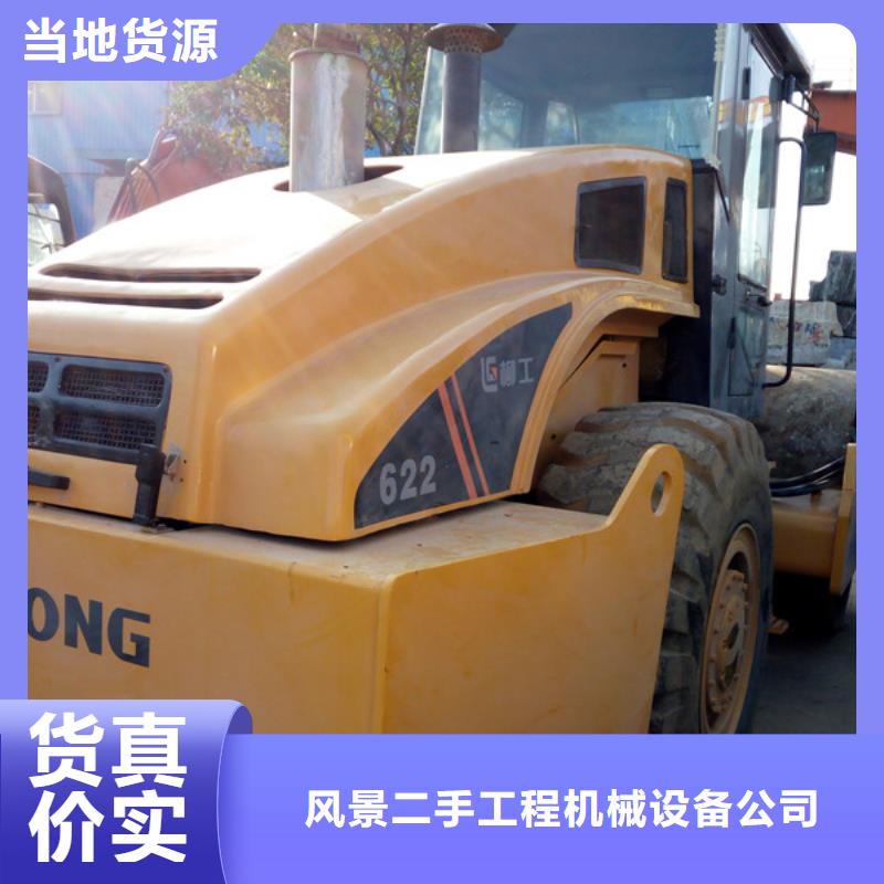 【二手压路机】二手平地机质量不佳尽管来找我