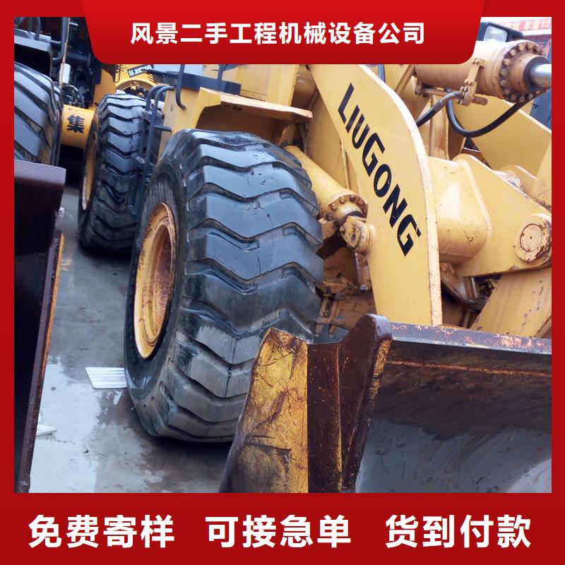 二手装载机二手压路机工艺成熟