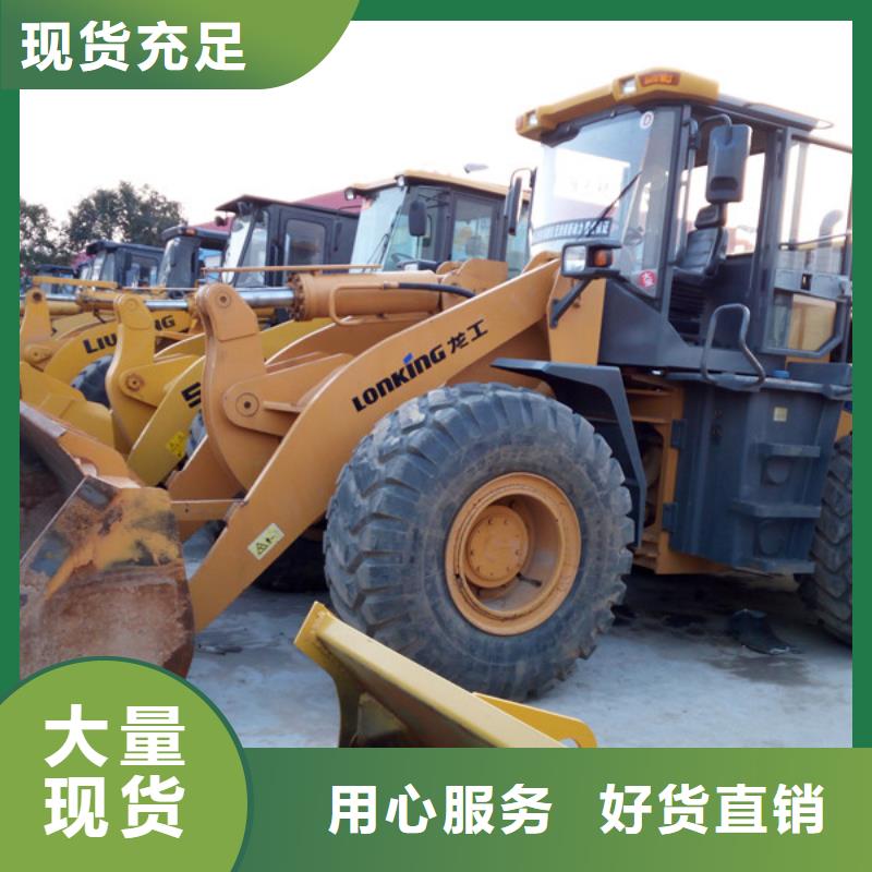 二手装载机二手压路机工艺成熟