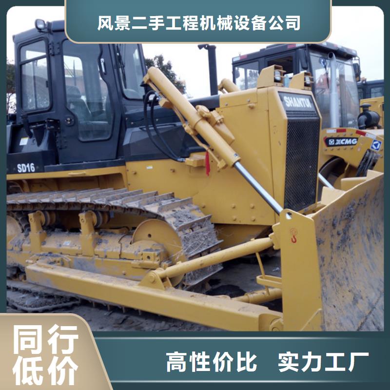 二手推土机二手装载机安心购