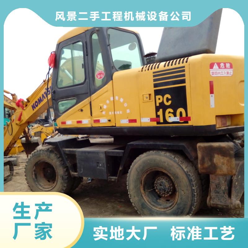 二手挖掘机【二手平地机】厂家现货批发