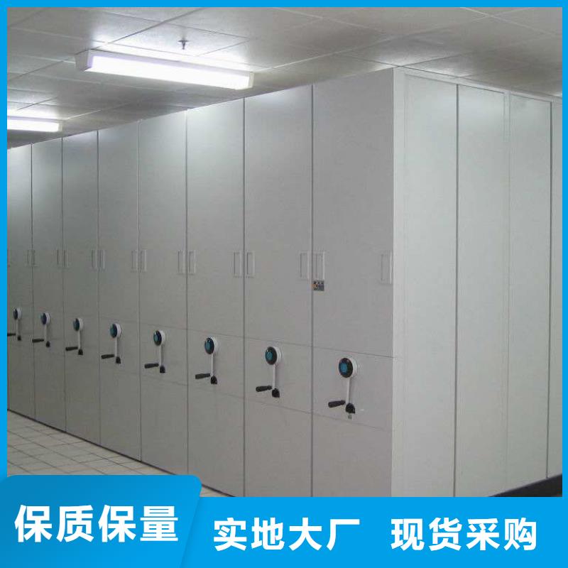 密集架_手动密集柜用好材做好产品