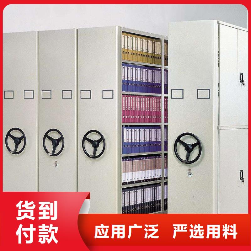 密集架智能物证柜品质做服务
