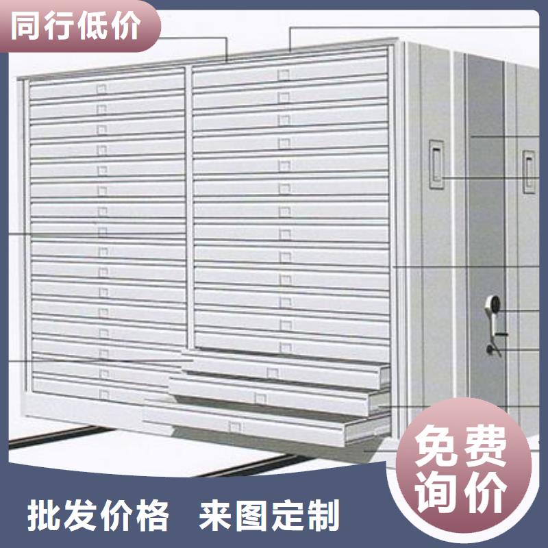 密集架,档案柜质检合格出厂