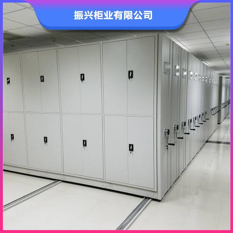 密集架智能密集架工厂自营