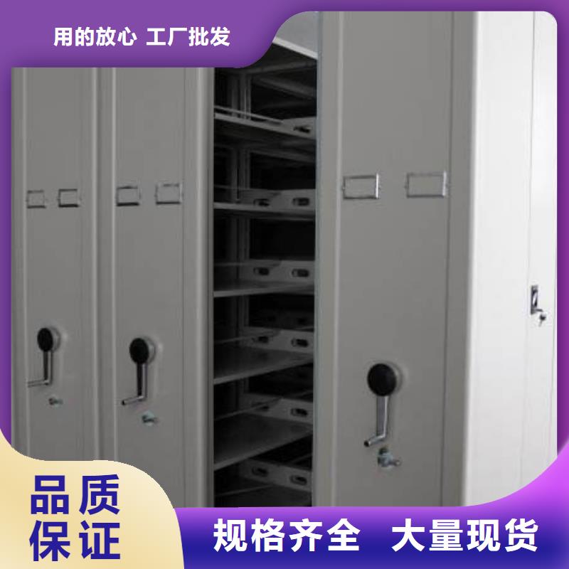 密集架,轨道移动密集架快速物流发货