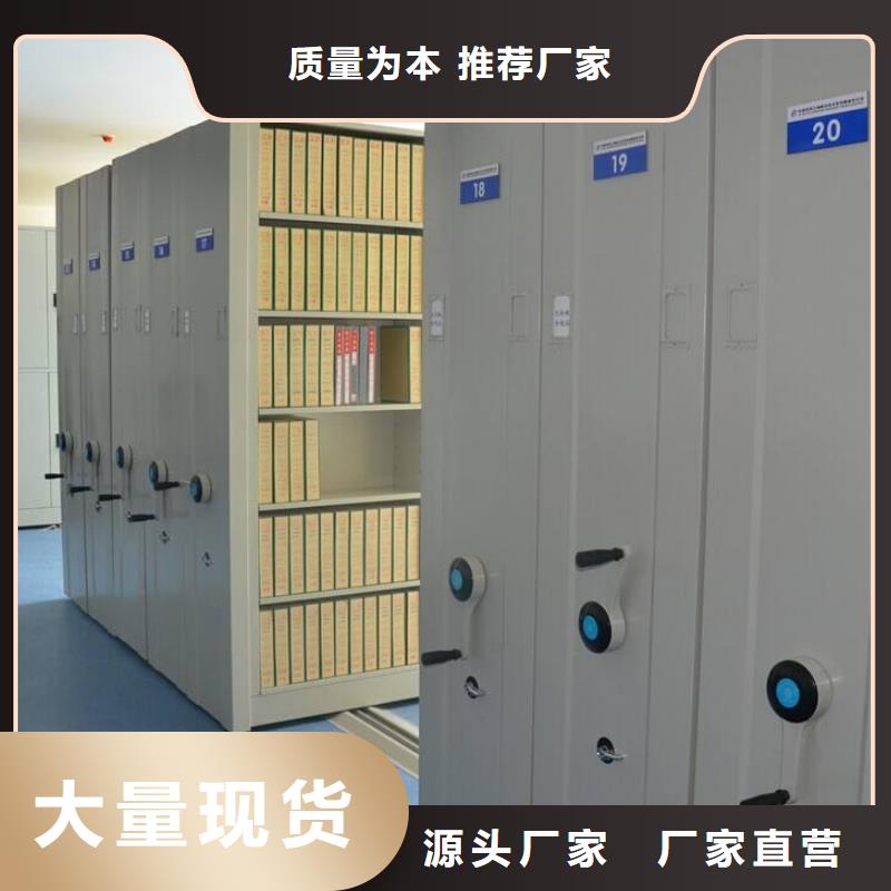 密集架_自动选层柜满足客户需求