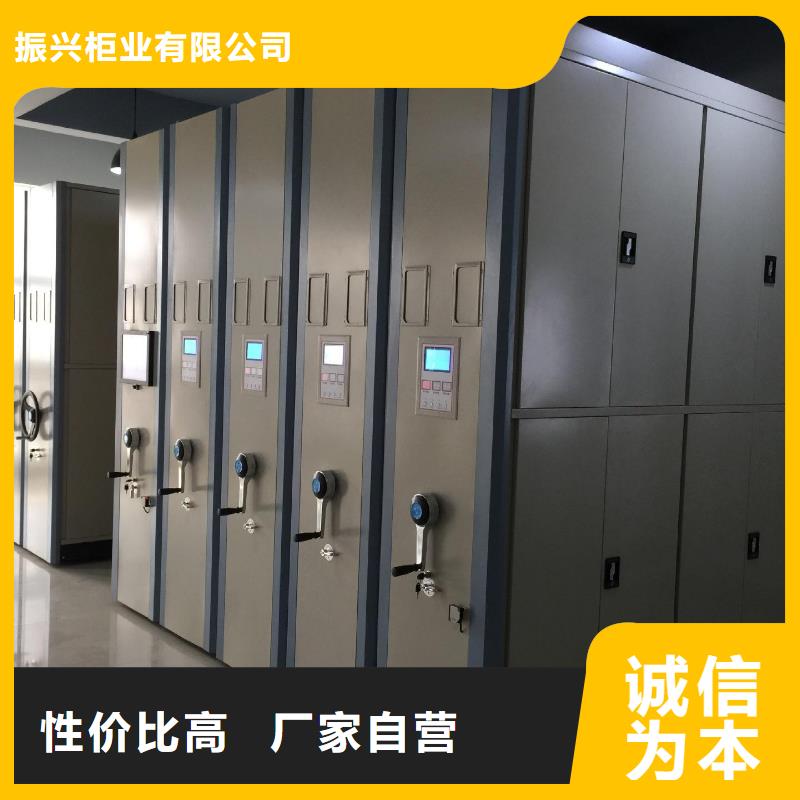 密集架案卷柜优良材质