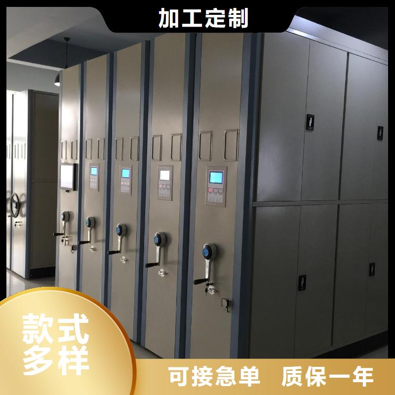 密集架_手动密集柜用好材做好产品