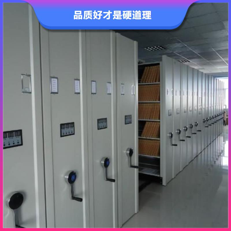 密集架电动密集柜厂家现货批发