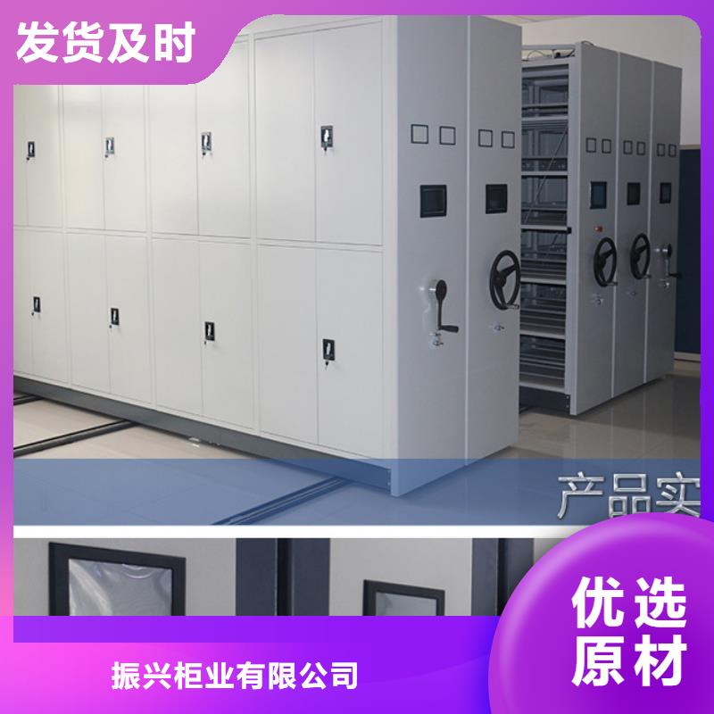 密集架档案室密集架畅销当地