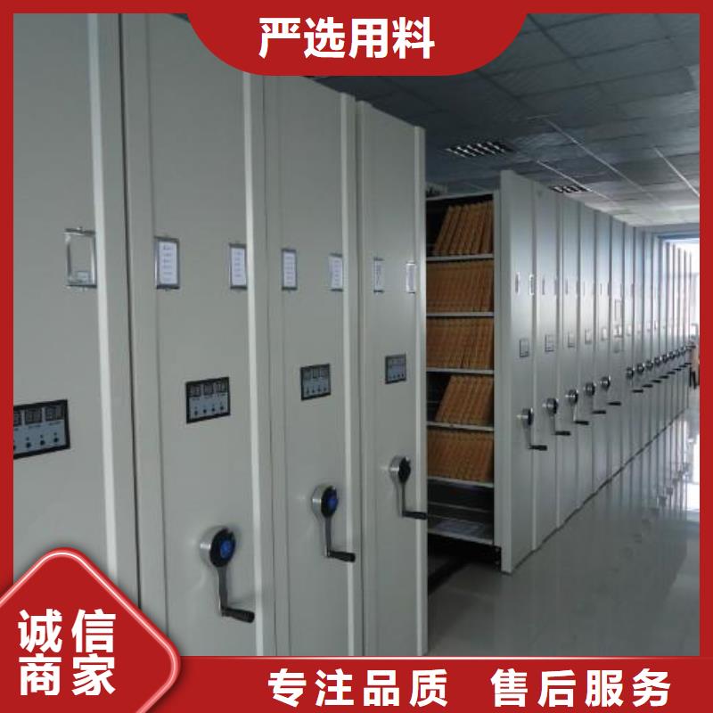 密集架档案室密集架畅销当地