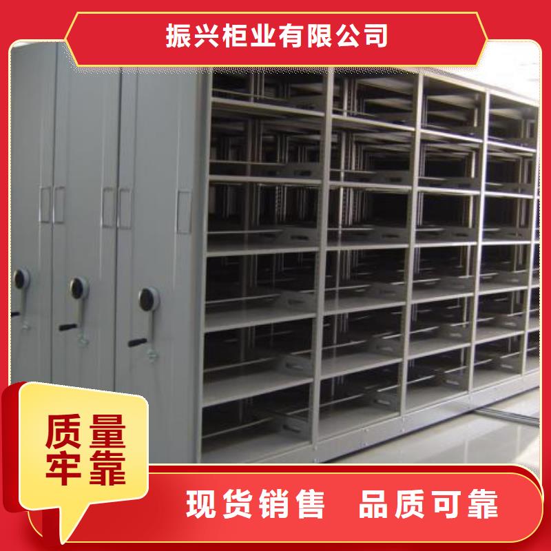 密集架档案室密集架畅销当地