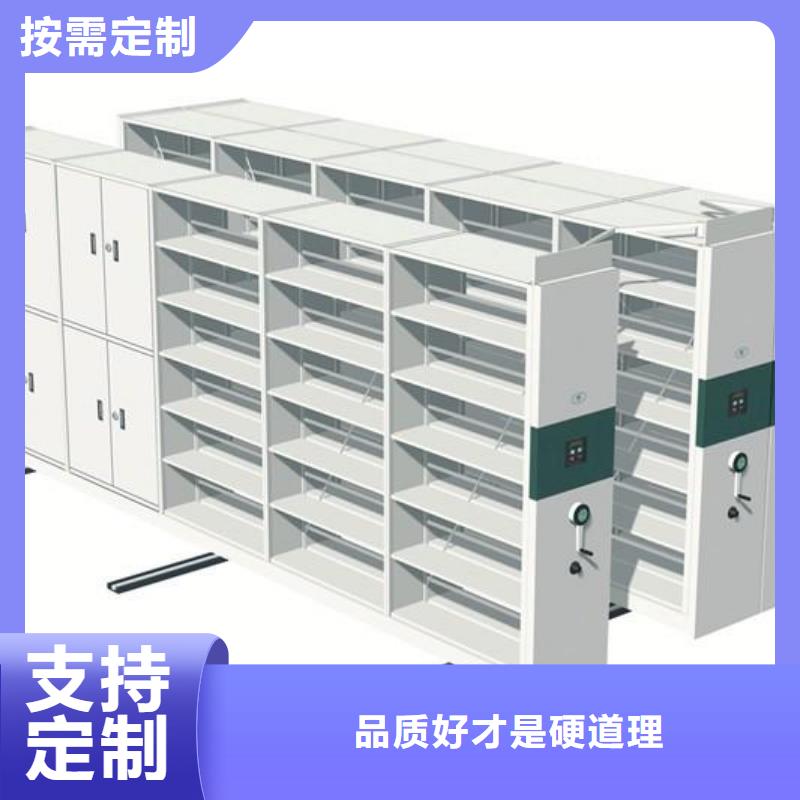 密集架_手动密集柜用好材做好产品