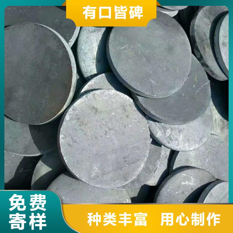 法兰毛坯冲压件价格原料层层筛选