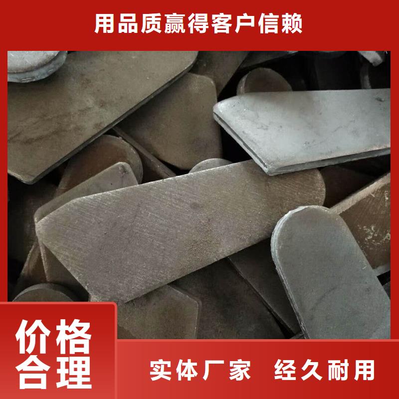 法兰毛坯-锻造法兰毛坯产地厂家直销